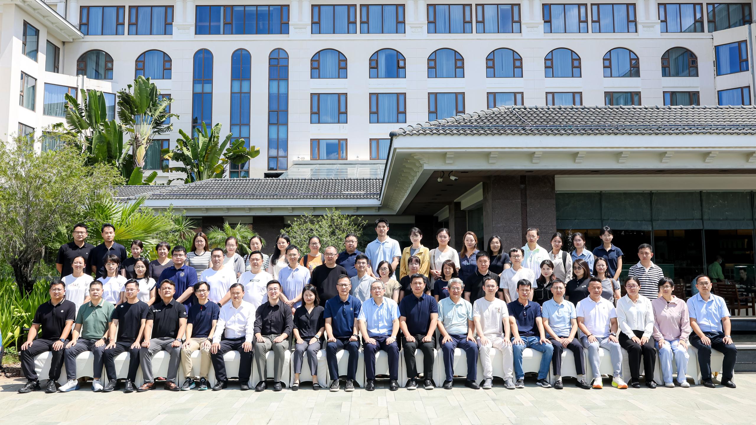 2025CTTC全國紡織服裝檢測技術創新發展專題論壇成功舉辦